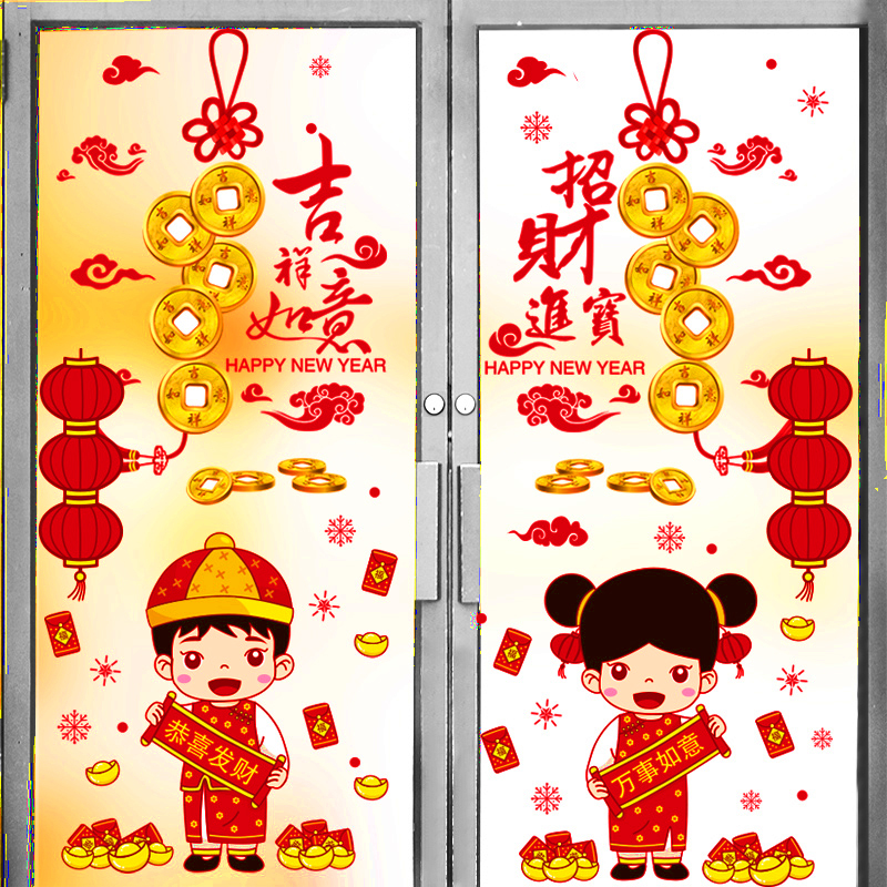 2018װδ껭ǽֽ괰겼