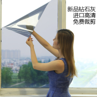 单向玻璃贴膜家用窗户防晒隔热膜太阳膜卧室遮光贴纸
