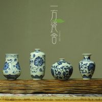 景德镇手绘陶瓷小花瓶 家居饰品花插瓶 仿古青花瓷摆件茶道花器