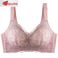 可莉允大胸显小文胸薄款内衣女无钢圈全罩杯收副乳上托胖MM蕾丝大码胸罩胸罩