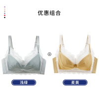 可莉允调整型内衣女小胸聚拢收副乳防下垂上托无钢圈性感显胸蕾丝文胸罩胸罩