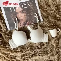 可莉允深U挂脖露背内衣少女美背婚纱礼服薄款聚拢性感调整隐形无痕文胸胸罩