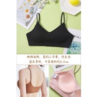 可莉允少女文胸初中高中学生背心式内衣细带薄款韩版18岁青春期发育吊带胸罩