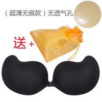 可莉允半杯超薄聚拢硅胶隐形文胸透气胸贴超轻内衣婚纱游泳提胸防下垂胸罩