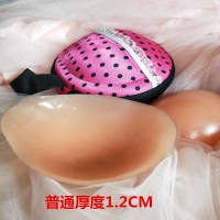 可莉允超薄隐形内衣加厚纯硅胶胸贴肉色隐形文胸游泳防水胸罩