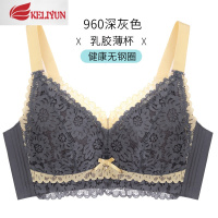 可莉允珍缇莎乳胶内衣女薄款大胸显小文胸无钢圈聚拢调整型大码胖mm胸罩胸罩