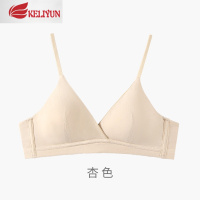 可莉允莫妮朵无钢圈三角杯内衣女日系小胸聚拢学生高中生薄款少女文胸罩胸罩