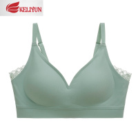 可莉允谷即果冻条内衣女小胸聚拢无痕无钢圈调整型防下垂收副乳蕾丝文胸胸罩