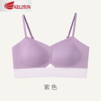 可莉允莫妮朵无痕内衣女美背小胸聚拢无钢圈学生初中生舒适撞色性感设计胸罩