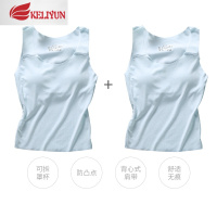 可莉允少女内衣16岁高初中学生带胸垫女童中长款背心大童女孩青春期文胸胸罩