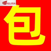 可莉允少女孩内衣发育青春期初中高中学生棉大童13岁小背心女童文胸16胸罩