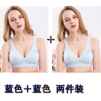 可莉允高中女生背心棉初中生内衣13岁棉发育期14青少女15背心16胸罩胸罩