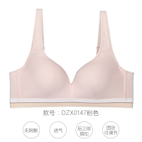 可莉允美兰朵少女文胸薄款棉质无钢圈初高中生发育期学生内衣女运动胸罩胸罩