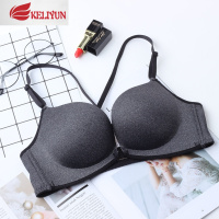 可莉允新款无钢圈美背文胸交叉带前扣胸罩性感聚拢收副乳小胸显大内衣女胸罩