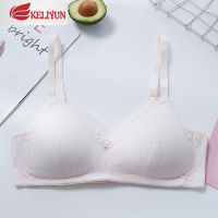可莉允日系小胸内衣女平胸学生高中少女文胸夏季无刚圈薄款棉白色胸罩胸罩