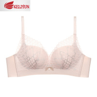 可莉允卡雅内衣女小胸聚拢调整型无钢圈文胸罩收副乳防下垂美背性感蕾丝胸罩