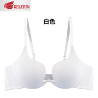 可莉允隐形美背露背内衣女性感无痕U型婚纱礼服文胸小胸深V聚拢挂脖胸罩胸罩