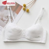 可莉允日系防走光无海绵超薄款内衣女无钢圈学生高中少女文胸发育期胸罩胸罩