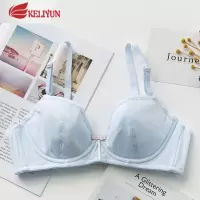 可莉允[偏小一码]日系无海绵超薄款内衣学生少女文胸有钢圈小胸罩夏季胸罩