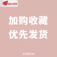 可莉允少女内衣发育期 无痕透气棉背心初中生内衣薄款中学生少女文胸胸罩