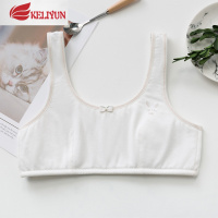 可莉允女童内衣发育期小背心女孩小学生9-12初中生10-13-15岁少女文胸胸罩