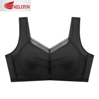 可莉允美佳美侬大胸显小内衣女薄款防下垂收副乳缩胸全罩杯背心式无钢圈胸罩