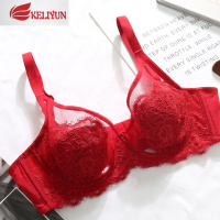 可莉允内衣女薄款透气性感蕾丝透明胸罩无海绵聚拢文胸超薄款显小文胸夏胸罩