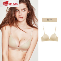 可莉允好奇蜜斯无痕红内衣女无钢圈文胸套装胸罩性感调整型聚拢本命年文胸套装