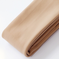 可莉允蒋大猫光腿肤色自然连裤袜收腹加绒厚裸感肉色打底袜丝袜女秋冬款丝袜