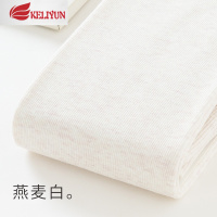 可莉允燕麦白打底裤女秋冬加绒加厚冬季连脚白色日系踩脚外穿浅色连裤袜丝袜