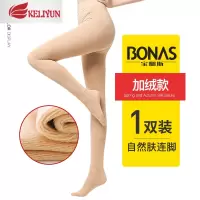 可莉允丝袜女春秋中厚款打底裤秋冬外穿加厚加绒光腿器裸感肉色连裤袜丝袜