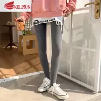 可莉允秋冬季加厚保暖咖啡色连裤袜加绒竖条纹黑色丝袜燕麦白色打底裤女丝袜