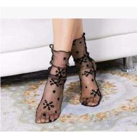 可莉允女短袜渔网袜夏季性感蕾丝黑色袜子超薄镂空透明甜美少女百搭丝袜丝袜