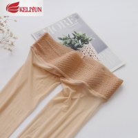 可莉允蒋大猫 春夏无缝丝袜女薄款连裤袜高弹舒适360度无痕裸感遮瑕丝滑丝袜