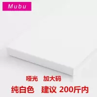 可莉允日系白色丝袜春秋加厚连裤袜学生大码打底袜加绒瘦腿女丝袜