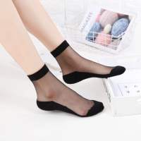 可莉允奔牌女袜水晶棉底冰丝袜女士薄款短丝袜子织花四季性感中筒袜丝袜