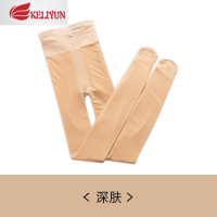 可莉允光腿裸感器秋冬保暖加厚加绒丝袜女潮春秋超自然肤色打底连裤袜丝袜