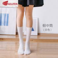 可莉允拼接丝袜女春秋款光腿假小腿器jk袜子夏季薄款过膝假大腿连裤袜丝袜