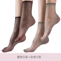 可莉允袜子夏季超薄松口丝袜肉色隐形短筒袜子脚尖透明黑丝袜水晶女短袜丝袜