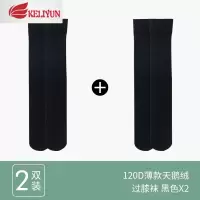 可莉允过膝袜女薄款长筒丝袜夏季日系JK袜子硅胶防滑白色黑色中高筒长袜丝袜