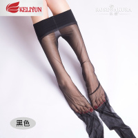 可莉允性感丝袜女360无痕黑丝袜无缝包芯丝脚尖透明空姐一体连裤袜诱惑丝袜