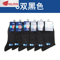 可莉允耐尔男丝袜夏季超薄松口老式卡丝袜凉爽锦纶高筒中老年怀旧6双丝袜