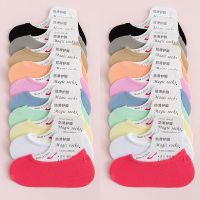 可莉允女船袜子女短袜浅口硅胶防滑夏季薄款隐形袜脚底袜短款丝袜魔术袜丝袜