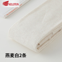 可莉允打底裤袜秋冬款女加绒加厚踩脚燕麦白连裤中厚连脚日系打底袜丝袜丝袜