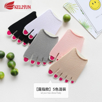 可莉允雏牧5双装五指丝袜套半截露趾鱼嘴袜高跟鞋套半码垫半掌防滑吸汗丝袜