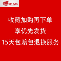 可莉允丝袜女春秋款中厚春季秋冬薄款连裤袜黑色连体袜裤打底袜长袜子丝袜