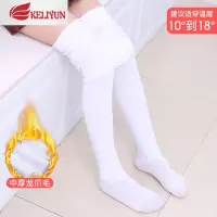可莉允儿童连裤袜加厚秋冬加绒女童打底裤棉舞蹈丝袜连体袜中大童袜子丝袜