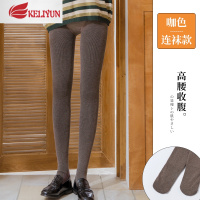 可莉允连裤袜女秋冬2020新款打底裤加绒加厚压力瘦腿袜黑色外穿秋裤棉裤丝袜