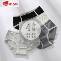 可莉允4条内裤女棉中低腰少女式学生新款三角裤头蕾丝边无痕包臀女士内裤