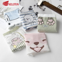 可莉允5条装内裤女棉学生少女日系白色可爱印花卡通动物图低腰三角裤内裤